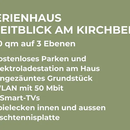 Haus Weitblick Am Kirchberg 別荘 *